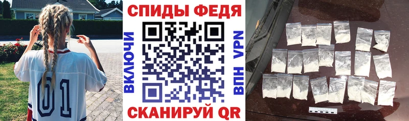 АМФЕТАМИН 97%  Купить где  Байкальск 