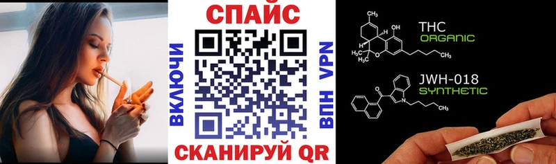 Купить где  Байкальск  БУТИРАТ BDO 33% 