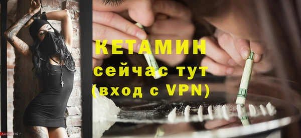 кокаин колумбия Козловка