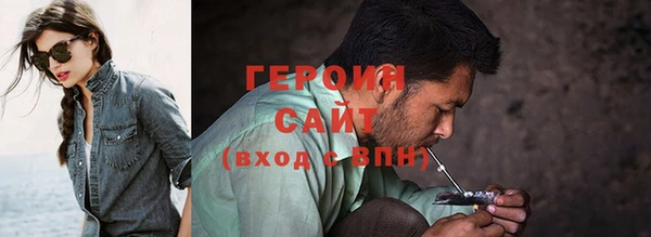 бутик Корсаков