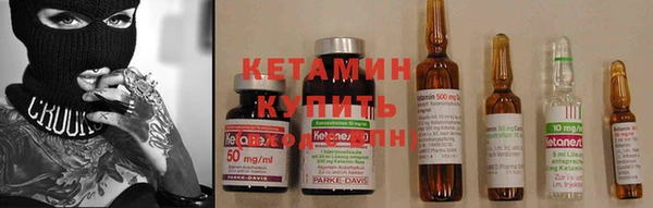 молекула духа Козельск