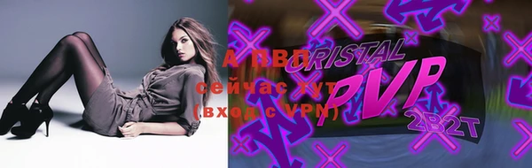 кокаин колумбия Козловка