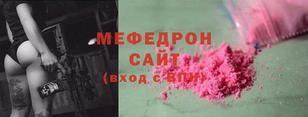 кокаин колумбия Козловка
