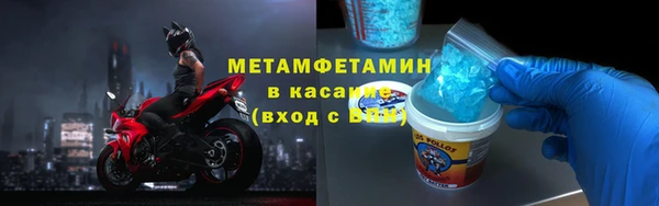 молекула духа Козельск