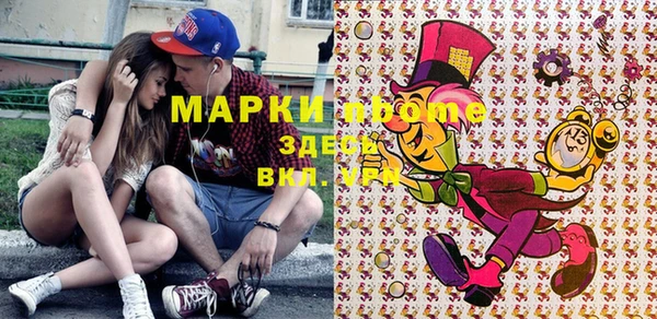 кокаин колумбия Козловка