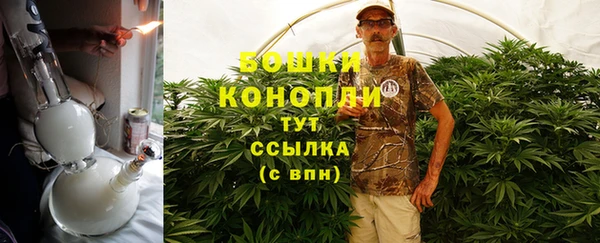 скорость mdpv Кодинск
