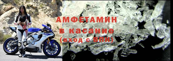 скорость mdpv Кодинск