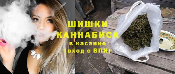 кокаин премиум Коряжма