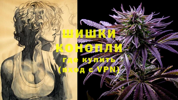 бутик Корсаков