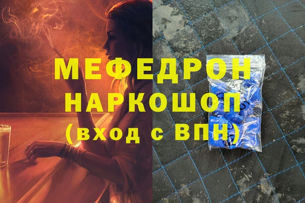 кокаин колумбия Козловка