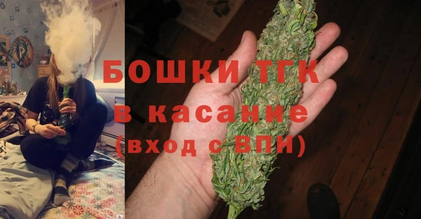кокаин колумбия Козловка