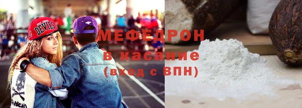 бутик Корсаков