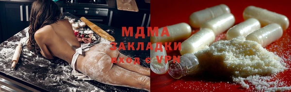 кокаин колумбия Козловка