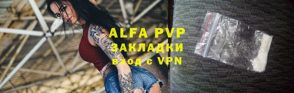 кокаин колумбия Козловка