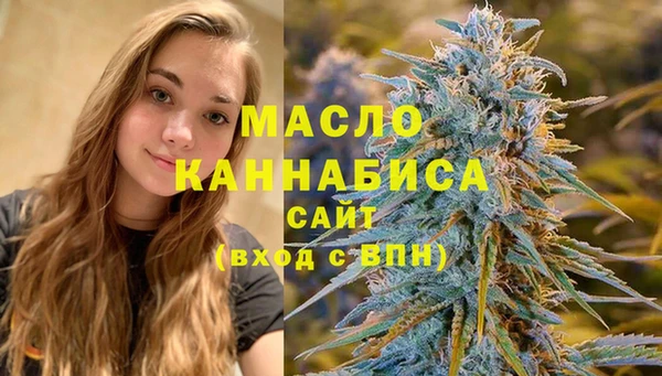 стафф Костерёво