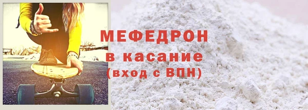кокаин колумбия Козловка