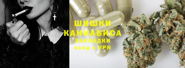 бутик Корсаков